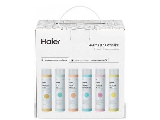 Гели для стирки HAIER комплект 6 гелей 6 кондиционеров